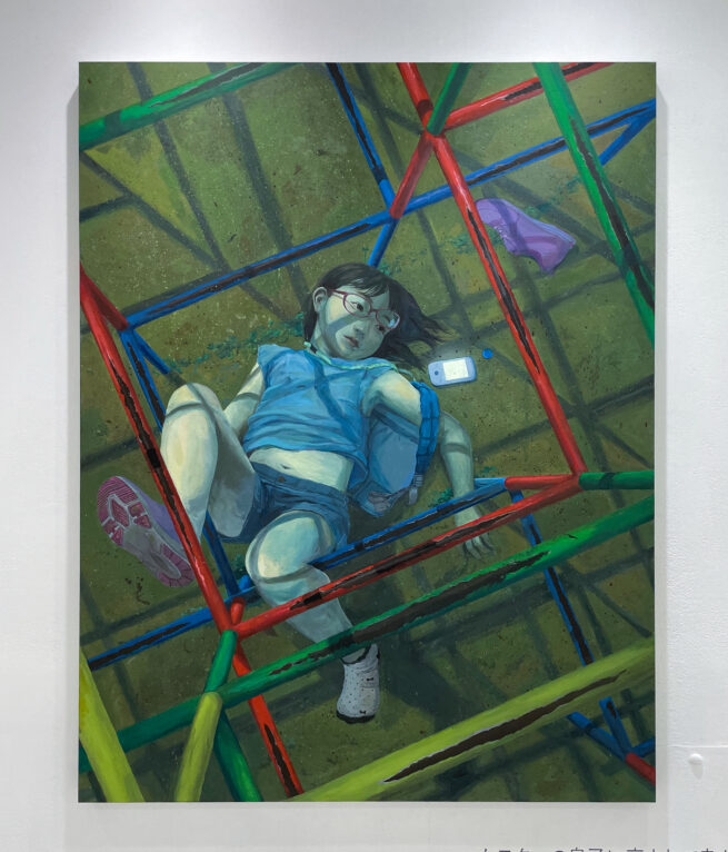 ジャングルジム