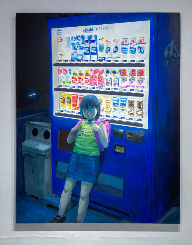 「自動販売機」